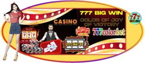 777 big win – color of joy of victory - 777color bet
